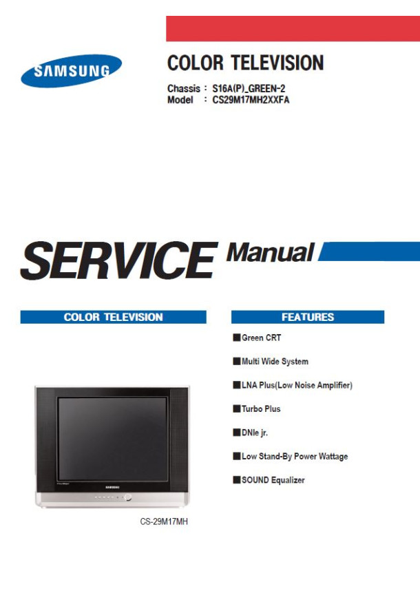 S16A_CS29M17MH2X